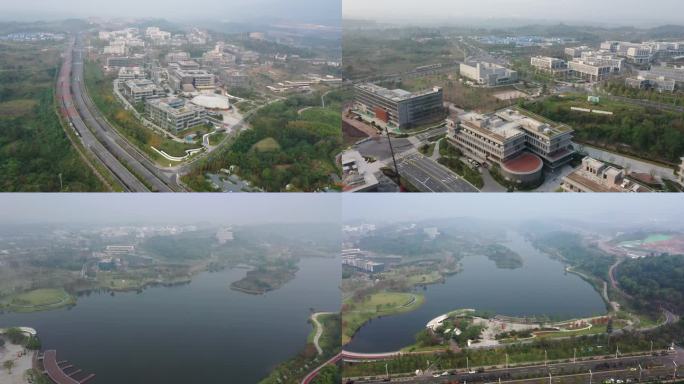 重庆明月湖航拍 建设中的办公科技园区