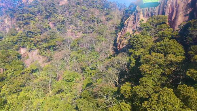 安徽黄山风景区风景视频素材9