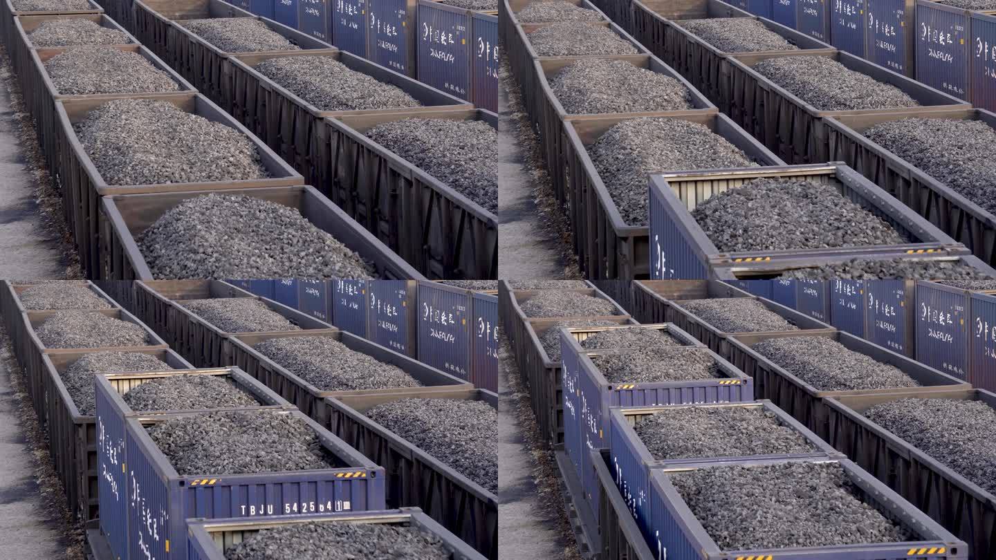 铁路运输煤炭运输货物运输铁路货运