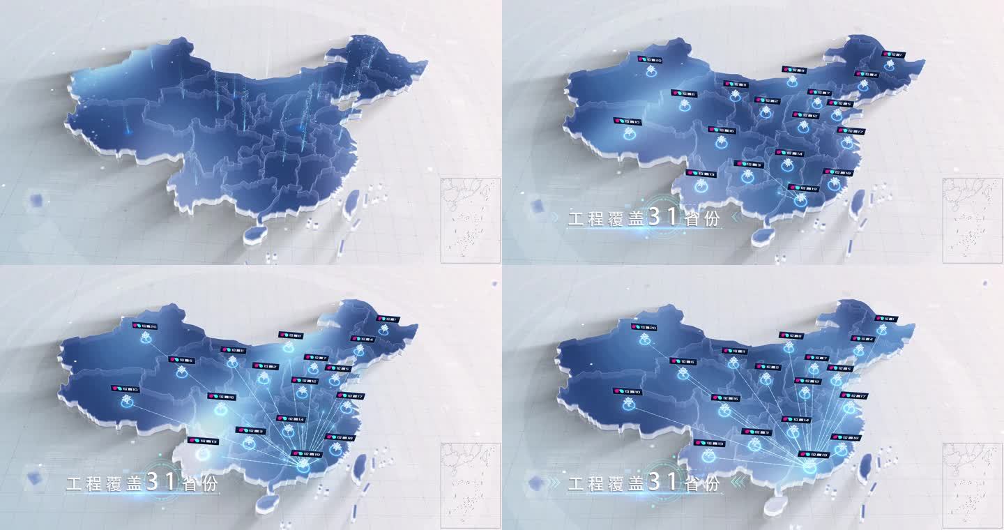 [原创]明亮科技中国区位广州辐射地图