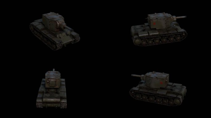 苏联KV-2重型坦克透明旋转