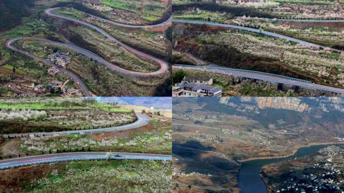 贵州交通三岔河环山公路山区盘山凹河弯道