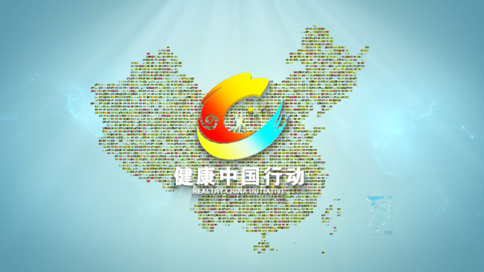 【4K】图片汇聚成中国地图AE模板