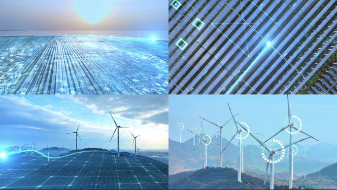电力科技智能电网风能发电新能源光伏