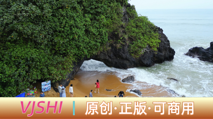 4K海南万宁山钦湾燕子洞景区环海旅游公路