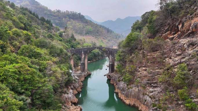 航拍 茶马古道滇黔交界处黄泥河上的永康桥