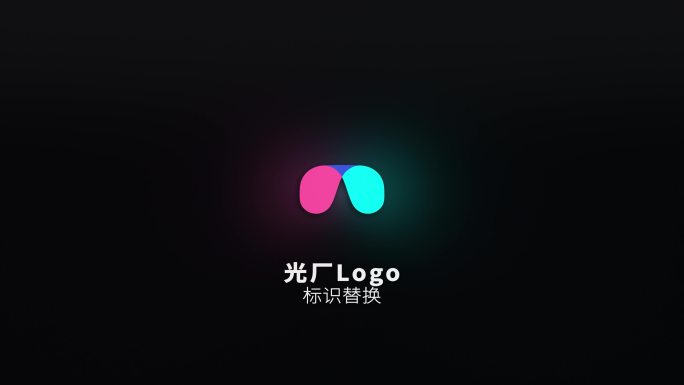 简洁科技感Logo演绎