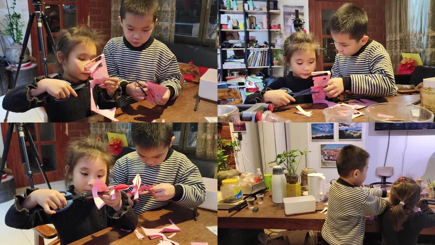 小朋友玩剪纸碎片玩具儿童家庭小孩子游戏