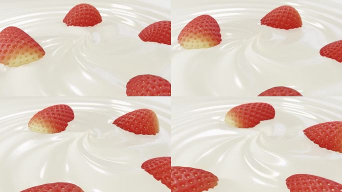 鲜牛奶酸奶与新鲜草莓浆果片混合在碗中