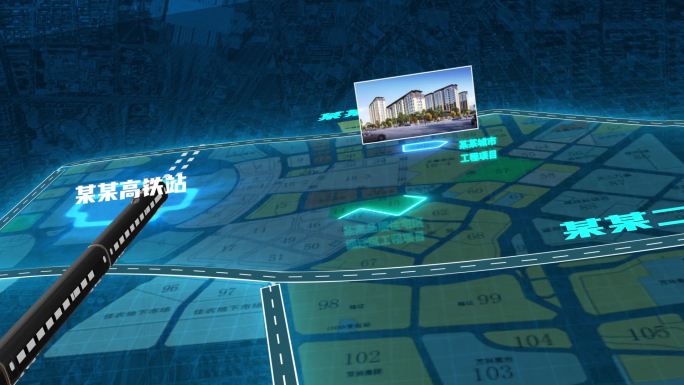 简洁科技城市项目区位地图