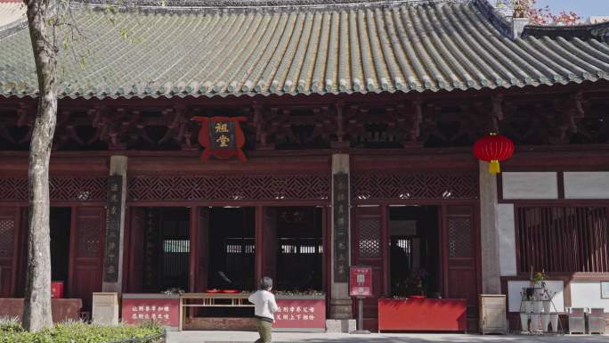 4K实拍春光下广州光孝寺祖堂古色建筑一角