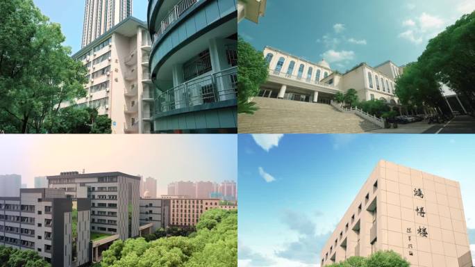 【4k 50p】湖北商贸学院 空镜航拍