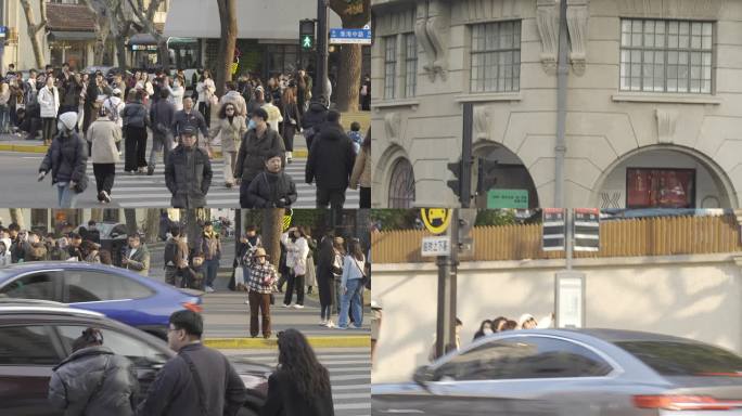 上海武康大楼淮海中路街道人群拍照游客婚纱