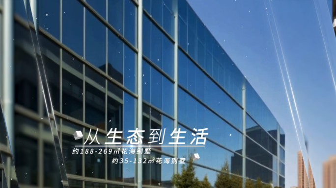 【新版】全屏单张图片展示