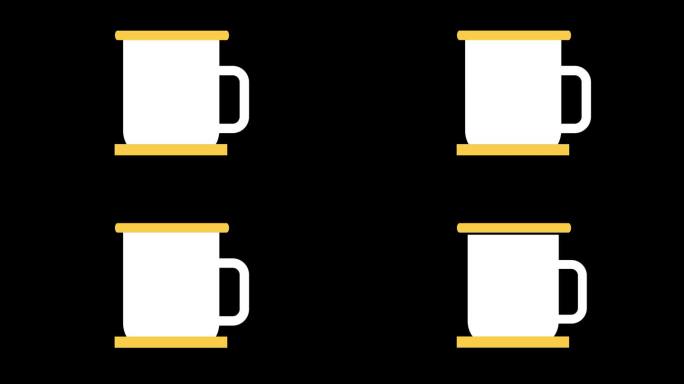 一个白色的咖啡杯与一个黄色的边缘图标概念循环动画与alpha通道