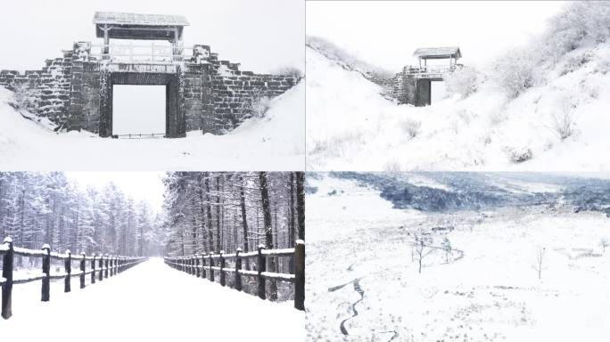 川西雪景孟获城