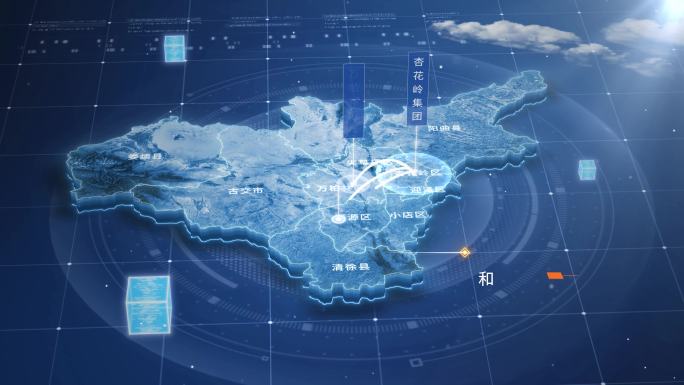 科技蓝地市地图渲染4K