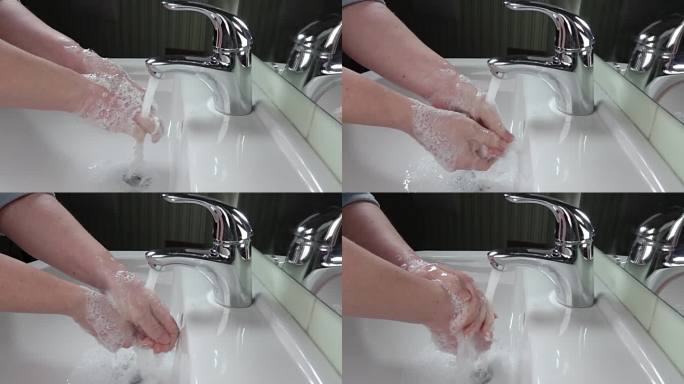 慢动作洗手
