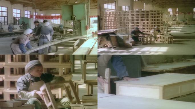 洛阳木材家具厂 桌椅板凳 8090年代