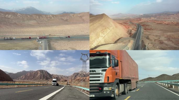 新疆中吉边境公路 吉尔吉斯斯坦大货车