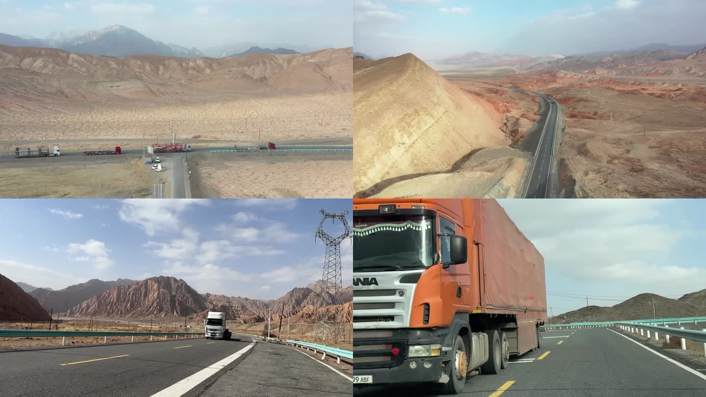 新疆中吉边境公路 吉尔吉斯斯坦大货车