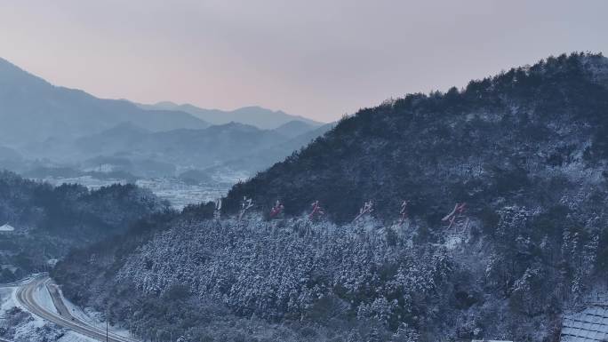 江山下雪 城北 双塔 江山欢饮你