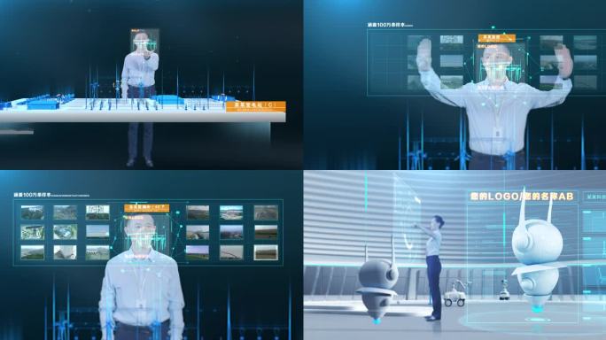 原创变电站科技实验室缺陷分析人物抠像合成