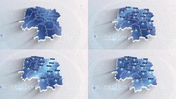 湖南省地图湖南地图湖南辐射遍布中国地图