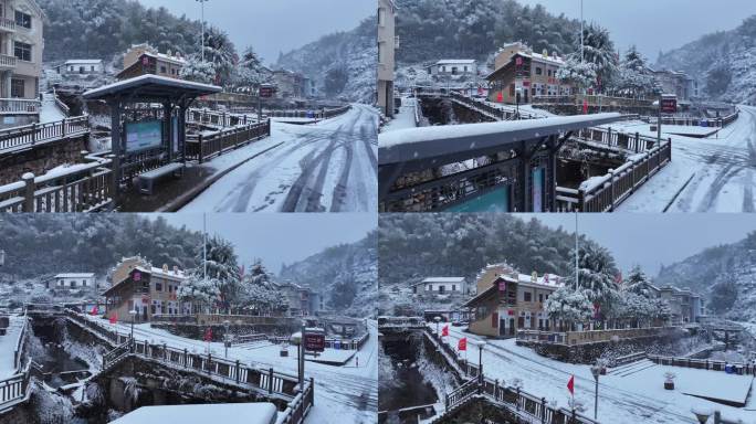 红色基地 山区雪景