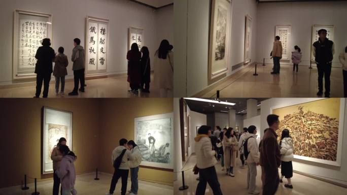 中国画中国美术馆观众参观画展名家作品展览