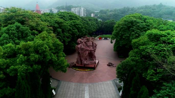 重庆歌乐山烈士陵园