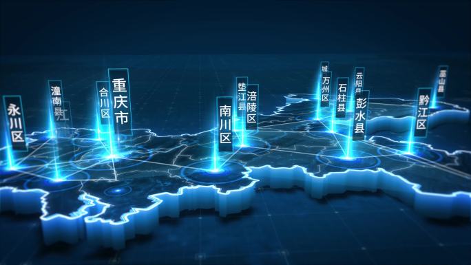 蓝色科技重庆地图