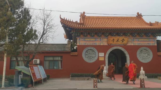 潍坊金泉寺解锁中国奎文站