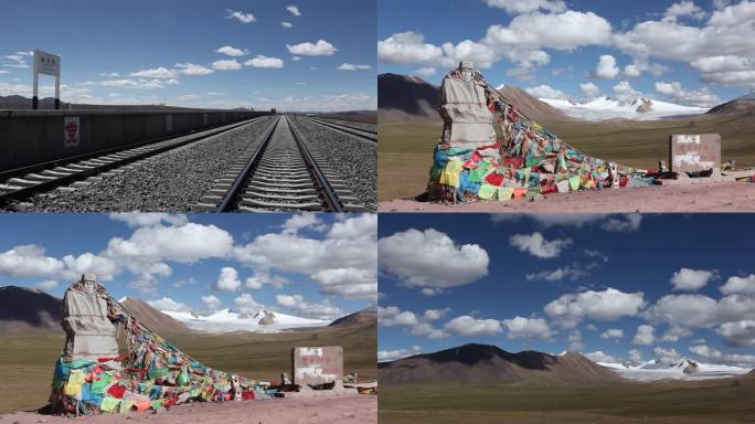 青藏线列车唐古拉山火车站 唐古拉山口雕塑