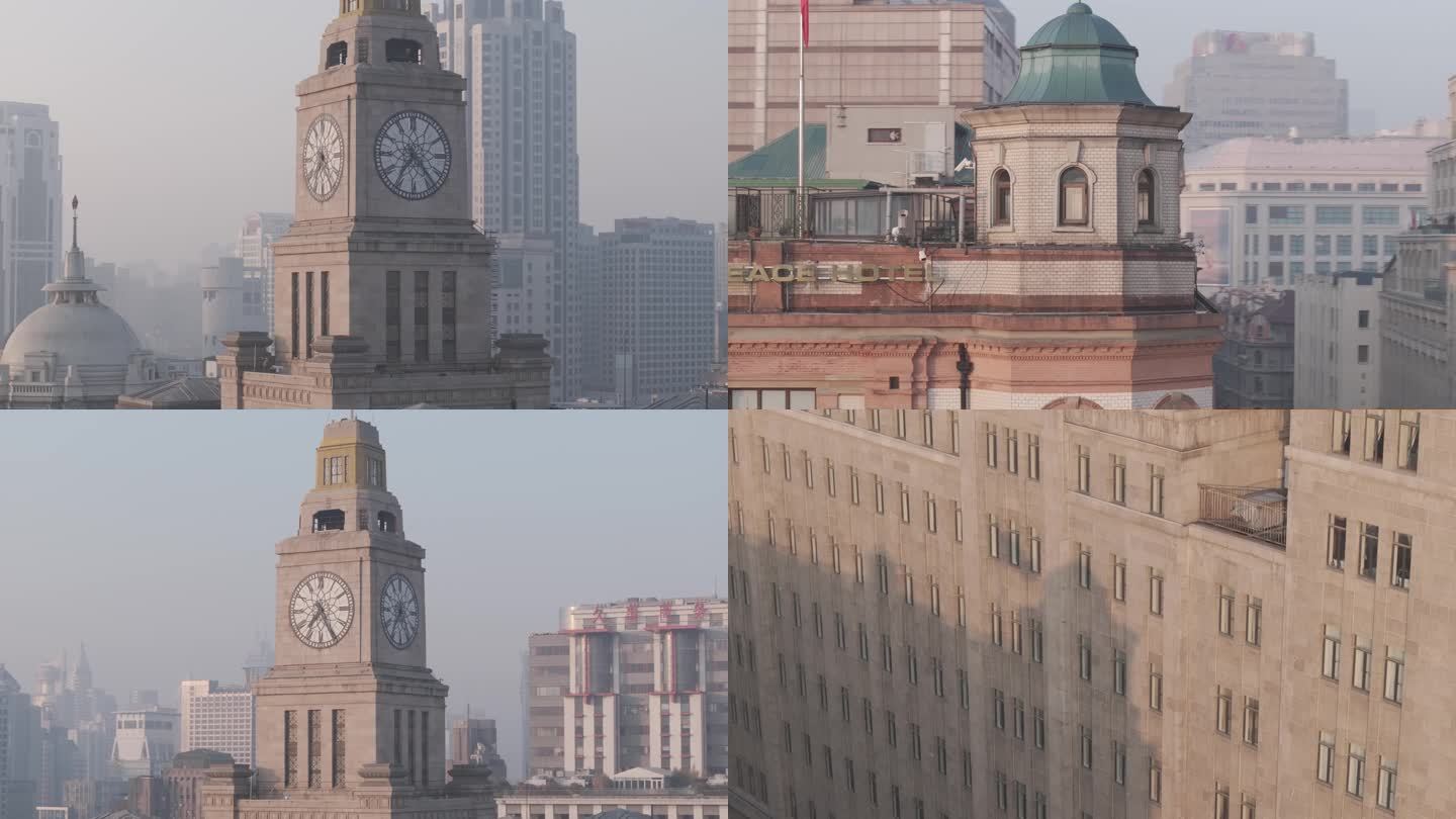 上海特色建筑航拍组合经典老建筑 上海外滩