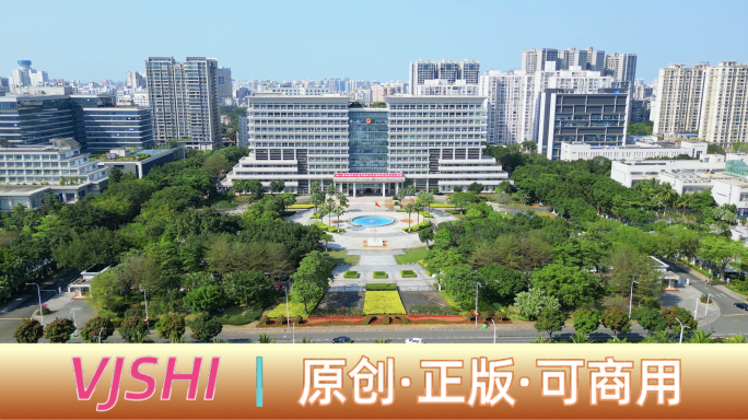 4K海口市人民政府海口市政府大楼