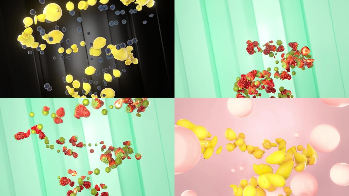 C4D带透明通道草莓柠檬子水果三维动画