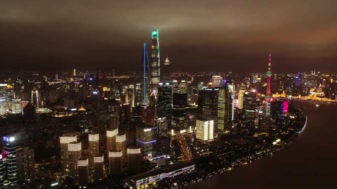 魔都上海 陆家嘴 船厂地块 夜景 航拍