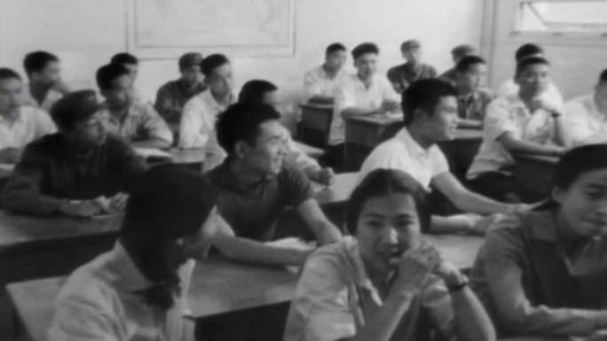 北京大学 1970年