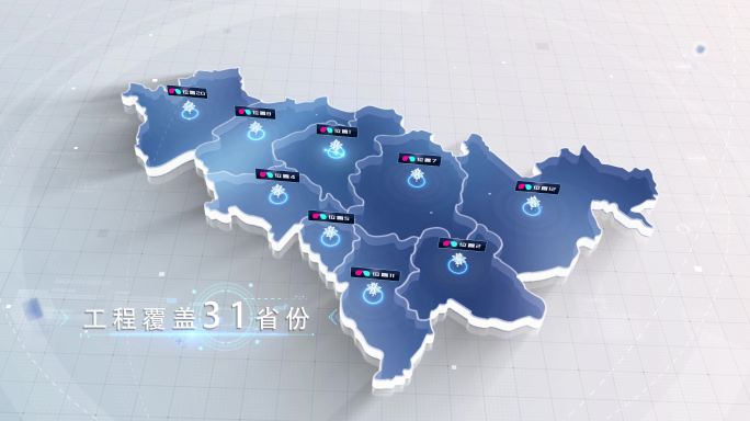 吉林省地图区位连线坐标点覆盖