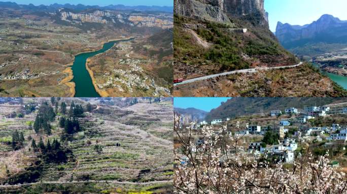 贵州高山河流三岔河樱桃花环山公路凹河风景