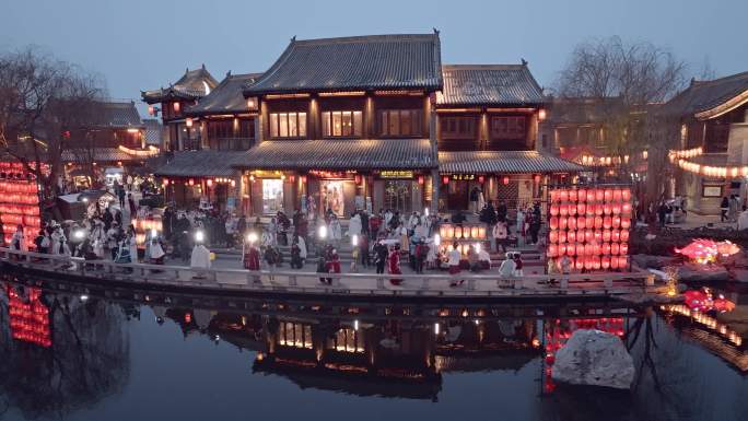 航拍洛邑古城夜景