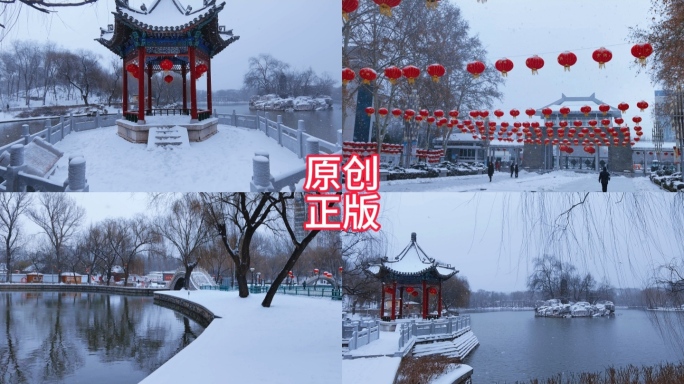 湖边的中国传统建筑在大雪纷飞时如人间仙境