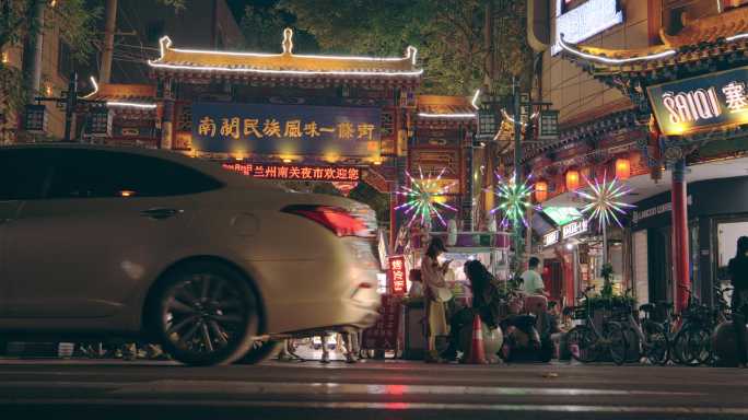 兰州南关小吃街夜市夜景人流