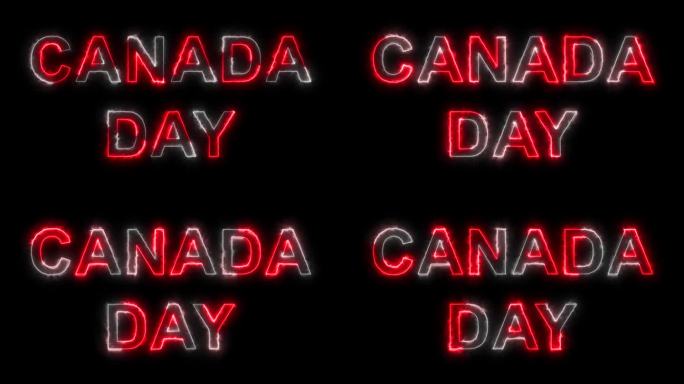 快乐加拿大日4k镜头，霓虹效果的文字风格，粉红色的文字，加拿大日7月1日4k视频。