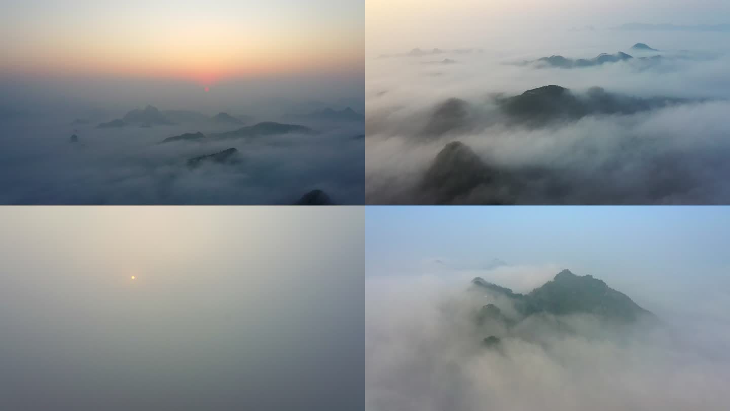 广西乡村 云海日出 低层云雾
