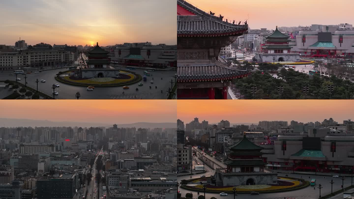 3月陕西西安钟楼日出航拍超高清视频