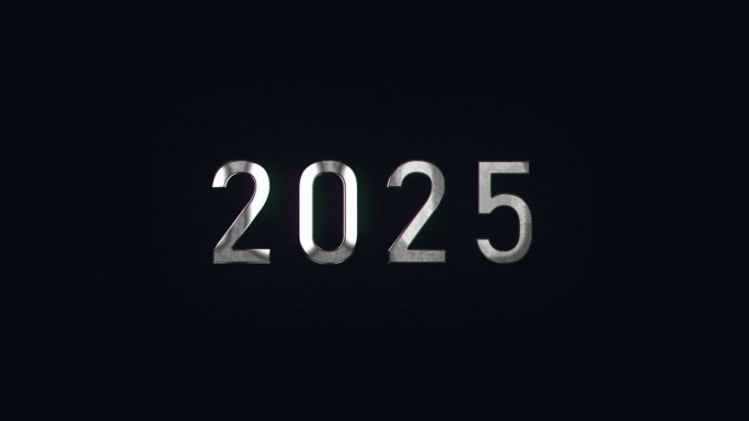 2025年新年祝福银装素服，2025年新年，新年如意