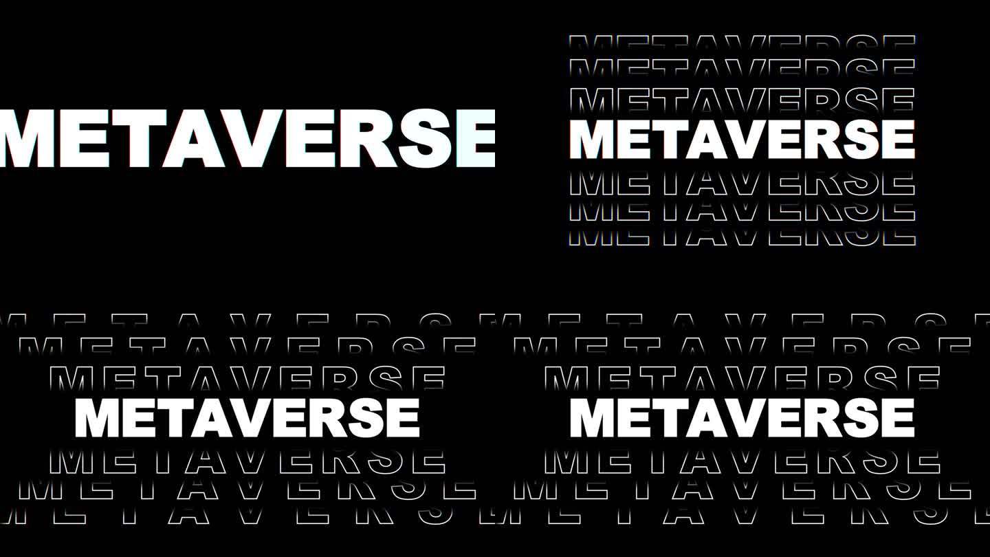 字体文本动画与METAVERSE的铭文。