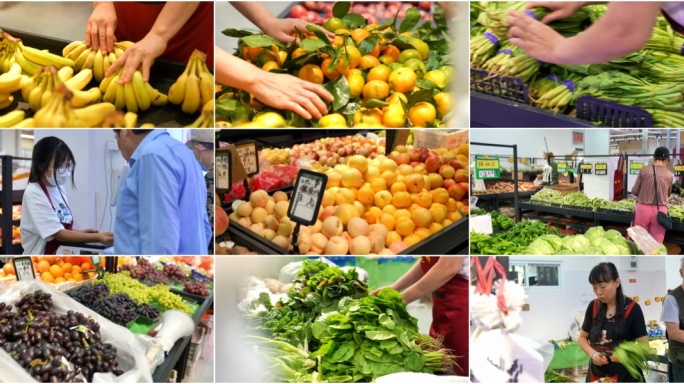 便民超市果蔬摆放售卖 农产品 健康食品
